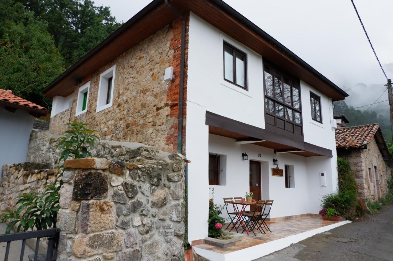 アリオンダス Casa Hestiaヴィラ エクステリア 写真